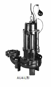 ●川本ポンプ【AU4-805-1.5L(着脱タイプ)】50Hz カッター付ボルテックス 4極 三相200V 自動型 AU4形 チャンピオン〔GA〕