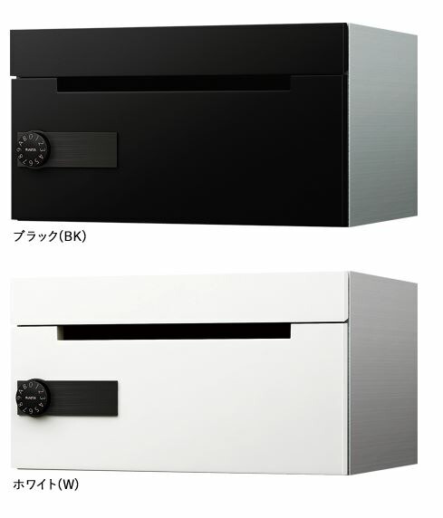 ▲●u.ナスタ/Nasta【KS-MB508S-L】ポスト 前入前出 屋内タイプ 静音大型ダイヤル錠 受注約3週|家電と住設のイークローバー