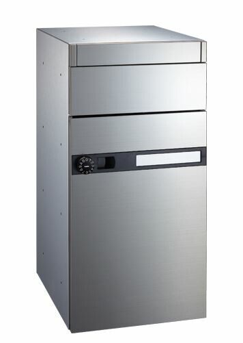 ▲●u.ナスタ/Nasta【KS-MB603S-LK】ポスト 前入前出 屋内タイプ 可変ダイヤル錠 受注約3週