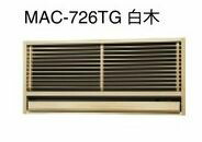 楽天市場】三菱 ハウジングエアコン 部材【MAC-726TG】壁埋込形