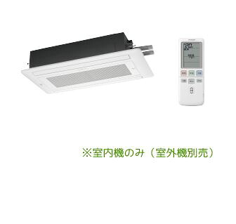 ●β日立 システムマルチエアコン【RAMP-50DCS】(室内社会的単位/かざり付けるダイアログボックス付) MPDCつづき物 二道のり上昇限度テープ印字機 16畳座標軸