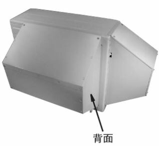 楽天市場】○ダイキン 部材【KPS095A43】室外機用 防雪フード（吹出