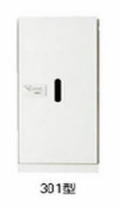 ▲●u.神栄ホームクリエイト【SK-CBX-301-WC】ホワイト 宅配ボックス(ダイヤル錠式・屋内型) 下段用 1/1サイズ