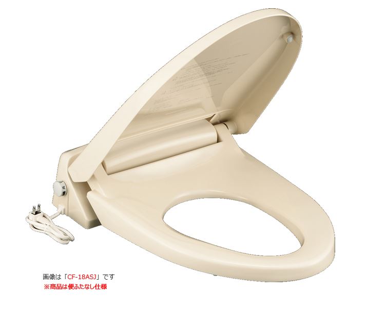 INAX/LIXIL 暖房便座【CF-18ASJ-C】スローダウン機構付 便フタなし(標準) 受注生産〔IE〕｜家電と住設のイークローバー