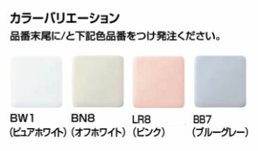 ###INAX/LIXIL【CW-EA22QA-C】シャワートイレ New PASSO フルオート・リモコン式 (密結式便器用) EA22 便フタなし仕様 受注約1週 ###INAX/LIXIL【CW-EA22QA-C】シャワートイレ New PASSO フルオート・リモコン式 (密結式便器用) EA22 便フタなし仕様 受注約1週