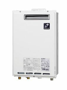 ●♪パーパス 給湯器【GS-2002W-1(BL)】GSシリーズ 屋外壁掛形 PS標準設置兼用 給湯専用 20号 リモコン別売 (旧品番 GS-2000W-1(BL))