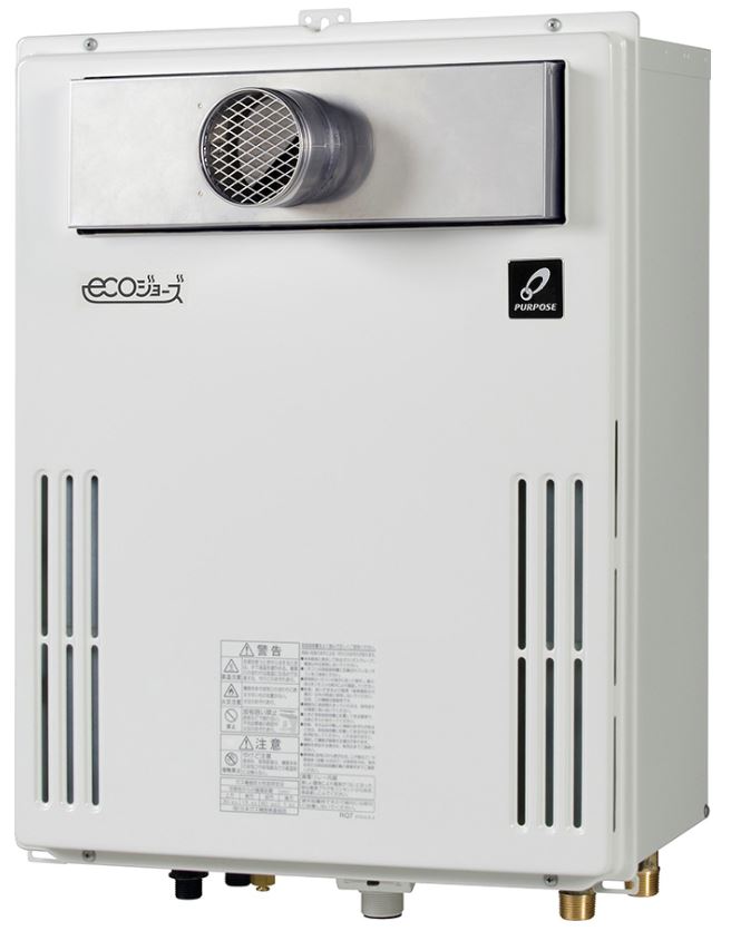 都市ガス(12A/13A)●♪パーパス ふろ給湯器【GX-SD2000AT-1】GXシリーズ PS扉内設置形 設置フリー オート 20号 リモコン別売 受注生産 117,423円