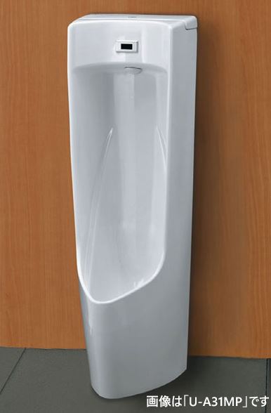 ●INAX/LIXIL【YU-A31AL/BW1】ピュアホワイト センサー一体形ストール小便器(床置タイプ)(鉛管用) 100V仕様 アクアセラミック 床排水 受注約1週〔HG.F〕