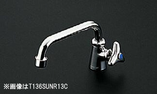 TOTO 水栓金具【T136LUNS13 H】立水栓 (スパウト回転式・泡沫キャップ付き) スパウト190mm 湯用左ハンドル (旧品番 T136LUNR13 H)〔HG〕