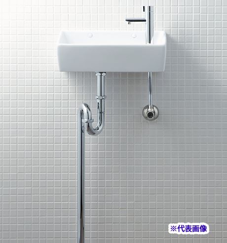 INAX/LIXIL【L-A35HB】狭小手洗器 手洗タイプ（角形） ハイパーキラミック 床排水（Sトラップ） 床給水 一般地・寒冷地共用〔HC〕｜家電と住設のイークローバー