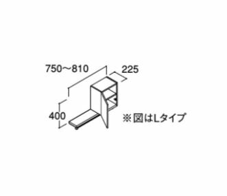 ●INAX/LIXIL ピアラ【ARK-752F】ハイグレード ランドリーキャビネット 間口調整付 間口750～810mm 受注約1週〔HJ〕