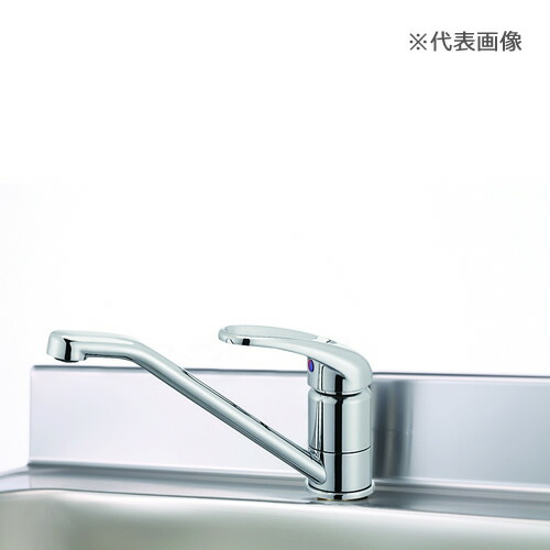 onedo/ワンド(旧マイ書き割り) かかわり合い物の具【SC-55A】水栓金具 シングル生き肝水栓 (旧品番 SC-55E)〔GB〕