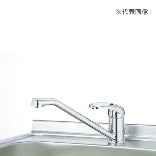 onedo/ワンド(旧マイ書き割り) かかわり合い物の具【SC-60A】水栓金具 シングル生き肝水栓 (旧品番 SC-60E)〔GB〕