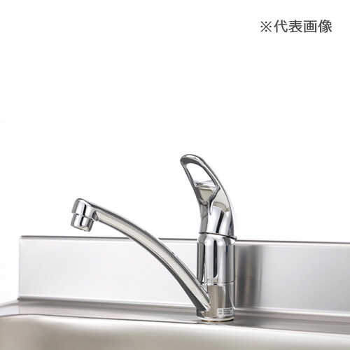 onedo/ワンド(旧マイ仕掛ける) かかわり合い物の具【SCJ-55AK】水栓金具 シングル生き肝水栓 (上っ面施工手合い/冷ややかさ地用) (旧品番 SCJ-55EK)〔GB〕