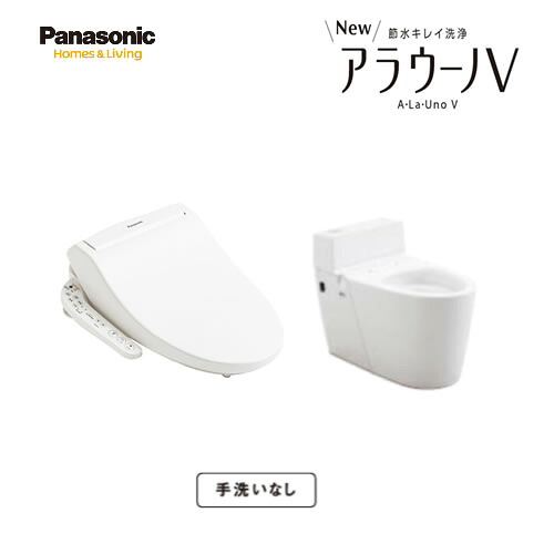 パナソニック【XCH30A8WS】床排水 標準タイプ 節水キレイ洗浄 NewアラウーノV 手洗いなし 床排水タイプ V専用トワレSN4〔GJ〕