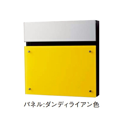 Юパナソニック【CTCR2003Y】ダンディライアン サインポスト FASUS(フェイサス)-FF フラットタイプ 前入れ 前出し