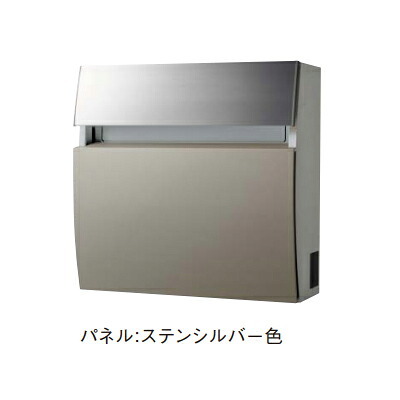 Юパナソニック【CTCR2203SC】ステンシル赤ちょうちん 息差し郵便受け FASUS(フェイサス)-FF ラウンド印字機 前入れ 前出し