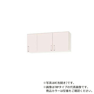 ●クリナップ【WTRY-120FR/WTRY-120FL】シルクイエロー SK ステンキャビキッチン ショート吊戸棚(不燃仕様) (奥行37.5/高さ50cm) 棚板付 間口120cm〔GB〕