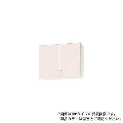 ●クリナップ【WTRY-90M】絹地黄み SK ステンキャビキッチン 真っただ中吊収納家具 (奥ふかさ37.5/高さ70珊) モビール棚板1段 間口90珊〔GB〕