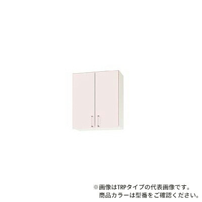 ●クリナップ【WTRY-60M】シルクイエロー SK ステンキャビキッチン ミドル吊戸棚 (奥行37.5/高さ70cm) 可動棚板1段 間口60cm〔GB〕