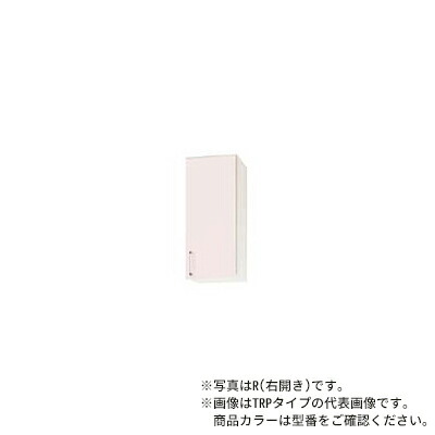 ●クリナップ【WTRP-30MR/WTRP-30ML】シルクピンク SK ステンキャビキッチン ミドル吊戸棚 (奥行37.5/高さ70cm) 可動棚板1段 間口30cm〔GB〕