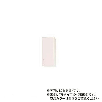 ●クリナップ【WTRY-30MFR/WTRY-30MFL】シルクイエロー SK ステンキャビキッチン ミドル吊戸棚(不燃仕様) (奥行37.5/高さ70cm) 可動棚板1段 間口30cm〔GB〕