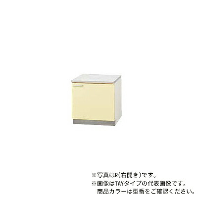 ●クリナップ【T4B-60KR/T4B-60KL】モカウッド さくら 木キャビキッチン コンロ台 底板ステンレス貼り (奥行55/高さ62) 間口60cm〔GI〕 12,797円
