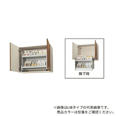 ●クリナップ【WLAT-90MD】白いこと すみれ 木キャビキッチン ムーブダウン吊押し入れ (奥ふかさ37.5/高さ70珊) 間口90珊〔GI〕