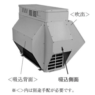 楽天市場】###パナソニック ハウジングエアコン部材 【HS-BT10S】(HSBT10S) 天井スペーサー(木製) 受注生産〔DI〕 :  家電と住設のイークローバー