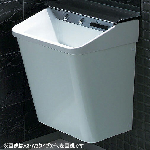 ●INAX/LIXIL【YL-C21W1+LF-21PA-W】BW1W 多機能洗面器 ジェットボウル 壁掛タイプ アクアセラミック 壁排水(Pトラップ) 電気温水器付 W1タイプ 受注約3週〔HD〕