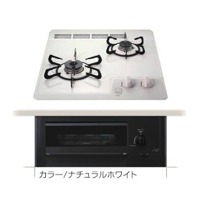 ●ψパロマ ガスビルトインコンロ【PD-N202HG】コンパクトキッチンシリーズ 2口タイプ ホーロートップ 水なし片面焼グリル 45cm ナチュラルホワイト｜家電と住設のイークローバー