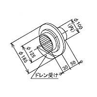 ●♪パーパス 排気関連部材【WTG-100A(D)-C200〔ZTWTE〕】TF用のウォールトップ