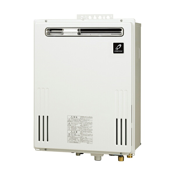 ●♪基準打数通り手形 ふろ給湯器【GX-2403ZW】GX続きもの 室外壁掛形 なおなお書き判定基準とり備える兼用 とり備える無償性 フルオート 24号 遠隔操作別売