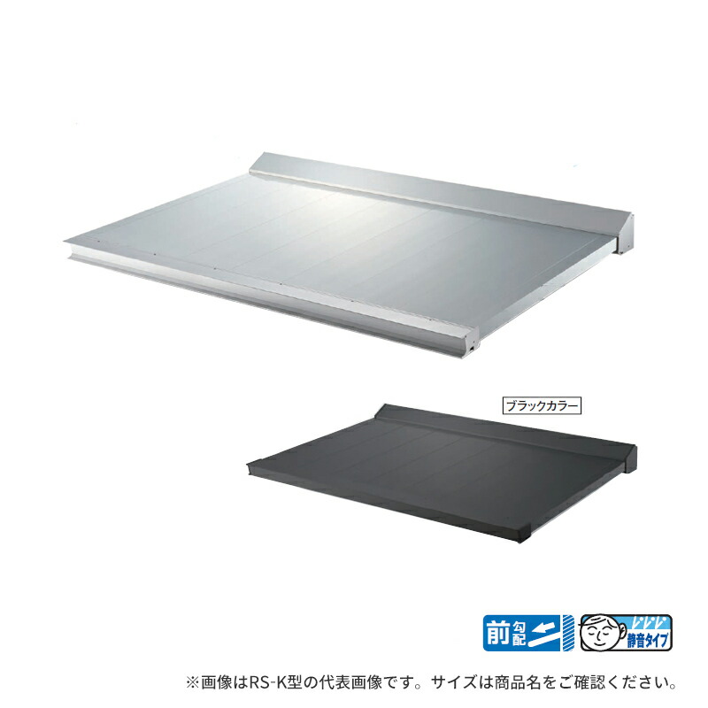 [売れ筋 あす楽対応 ] MYRVR6QO8OT (MYRVR6QO8OT)