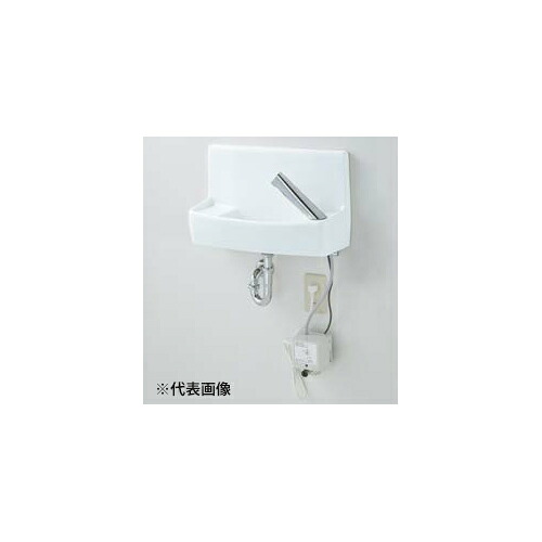 INAX/LIXIL【YL-A74TAB/BW1】ピュアホワイト 壁付室内用便器器(自動小銃水栓・100V/水の泡式) アクアセラミック 床水・床水抜き〔HC〕