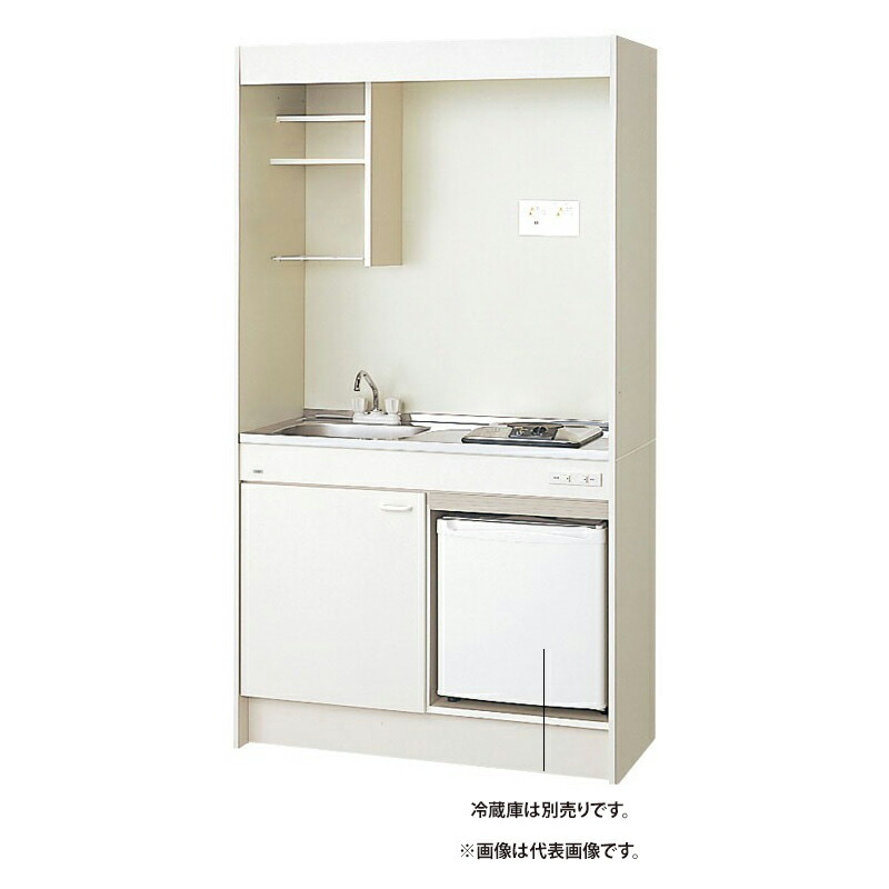 ●LIXIL/サンウェーブ 【DMK10LFWE2G200】ミニキッチン 冷蔵庫タイプ フルユニット シングルレバー水栓 IHヒーター200V 寒冷地用 105cm〔HE.F〕