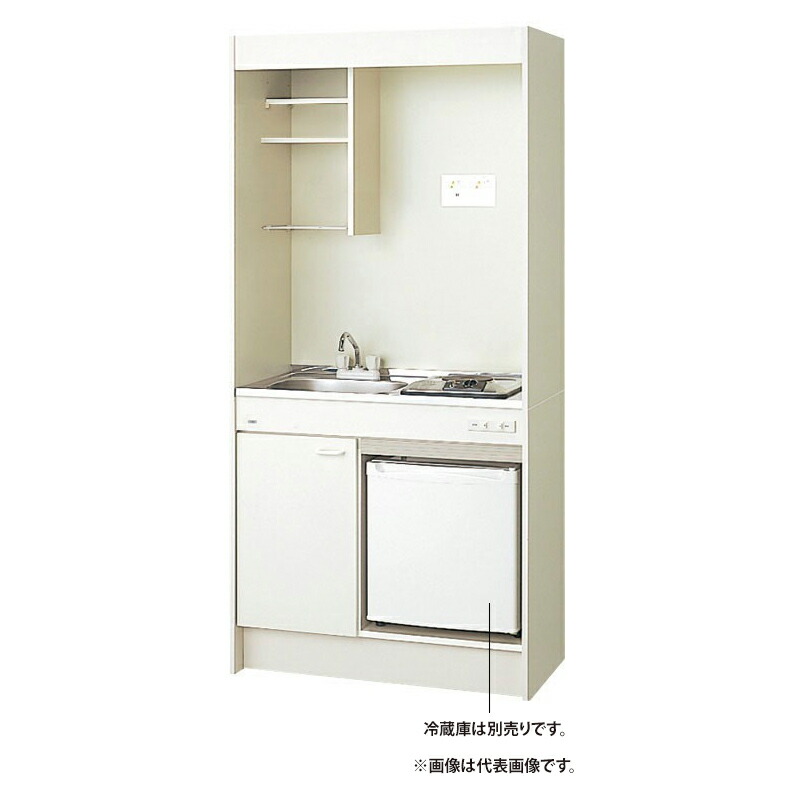 ●LIXIL/サンウェーブ 【DMK09LFWB2G100】ミニキッチン 冷蔵庫タイプ フルユニット 2ハンドル水栓 IHヒーター100V 寒冷地用 90cm〔HE.F〕｜家電と住設のイークローバー