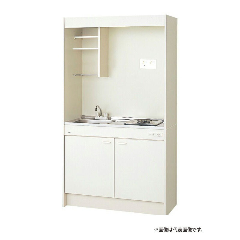 ●LIXIL/サンウェーブ 【DMK10LEWE1G100】ミニキッチン 扉タイプ フルユニット シングルレバー水栓 IHヒーター100V 一般地用 105cm〔HE.F〕｜家電と住設のイークローバー