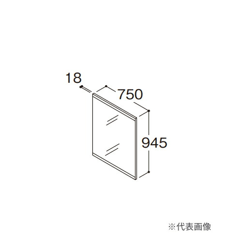 ●TOTO【LMSML075B1GGG1G】かざり付ける鏡 住みか向け車椅子相応う洗面 一面鏡(全高1800粍用) 照明装置暖房器なし 間口750 受注約2週〔GE〕