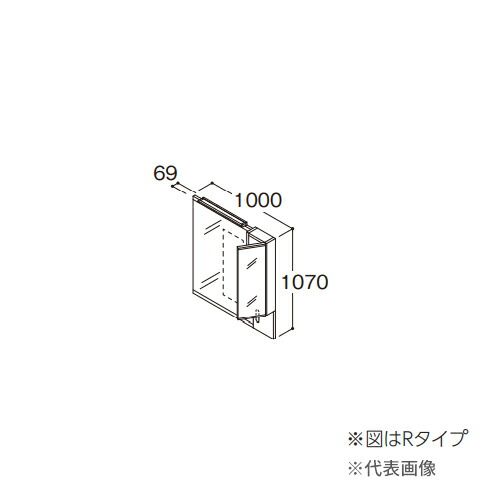 ●TOTO【LMSML100A2LLH1G】化粧鏡 住宅向け車いす対応洗面 二面鏡(木製サイド収納) LED照明 照明ヒーターあり Lタイプ(左吊元) 間口1000 受注約2週〔GE〕