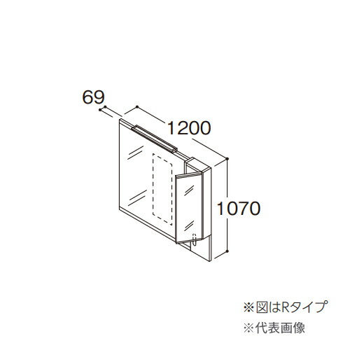 ●TOTO【LMSML120A2RGG1G】化粧鏡 住宅向け車いす対応洗面 二面鏡(木製サイド収納) 照明ヒーターなし Rタイプ(右吊元) 間口1200 受注約2週〔GE〕｜家電と住設のイークローバー