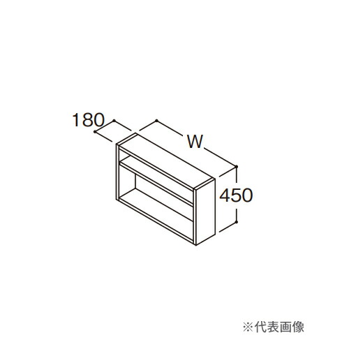 ●TOTO【LWML065GEG1G】洗濯機上オープン棚 住宅向け車いす対応洗面 間口650 受注約2週〔GE〕｜家電と住設のイークローバー