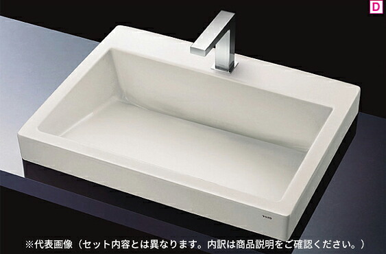 ●TOTO 洗面器 仕掛ける品番【LS911CR#NW1+TLG10302J】カウンタ式洗面器 ベッセル式 白いこと 台付シングル練り合わせる水栓 (エコシングル) 床水抜き金具(S落とし穴)