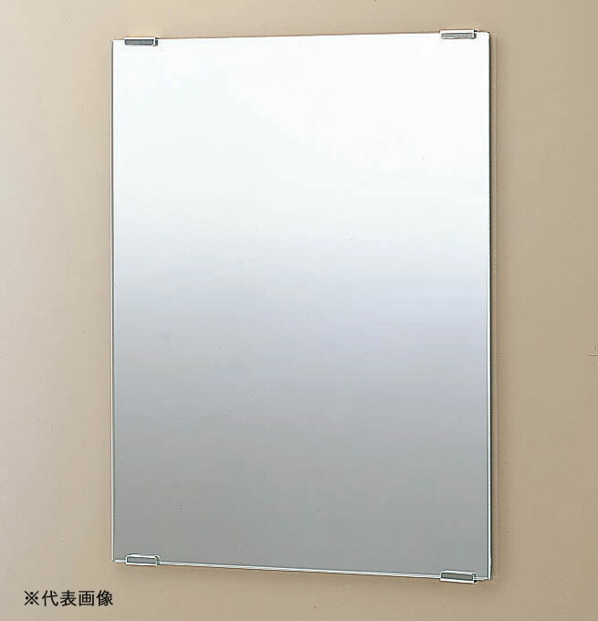 INAX/LIXIL 化粧鏡【KF-6075】スタンダードタイプ〔IE〕 6,587円