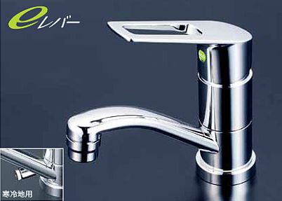 KVK 水栓金具【KM7011ZTEC】寒冷地 洗面用シングルレバー式混合栓(eレバー)〔HB〕｜家電と住設のイークローバー