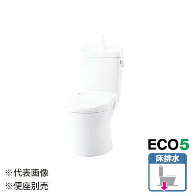 π●■INAX/LIXIL 室内用便器【BC-Z30S+DT-Z380】BN8象牙色 アメージュ室内用便器 ハイパーキラミック床水抜き(S落とし穴) 原則として地 室内用便器付 水抜き芯200粍 便座別売〔IH.F〕