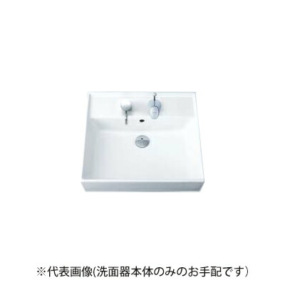 INAX/LIXIL 【L-555FCRS/BW1】ピュアホワイト 角形洗面器 ベッセル・壁付兼用式 洗面器本体のみ〔IE〕