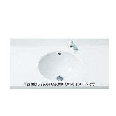 INAX/LIXIL セット品番【L-2260/BW1+AM-300TCV1】はめ込み円形洗面器 アンダーカウンター式 自動水栓 AC100V仕様 壁給水・床排水(Sトラップ) 50,820円