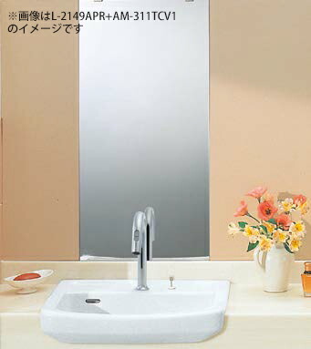 INAX/LIXIL セット品番【L-2149APR/BW1+AM-311TCV1】はめこみ角形洗面器 手動スイッチ付自動水栓(グースネックタイプ) 壁給水・壁排水(Pトラップ)