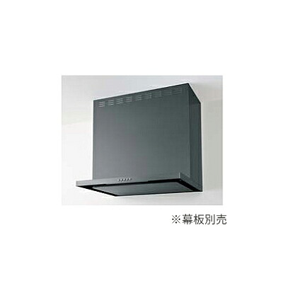 ●クリナップ 【ZRS75ABZ21FCL-E】メタルブラック フラットスリムレンジフード ラクエラシリーズ シロッコファン 間口75 Lタイプ 本体のみ(幕板別売) 受注約2週〔IE〕
